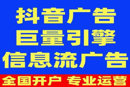 百度SEM代运营助力中小企业快速崛起