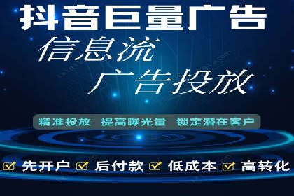 百度竞价SEM实战技巧：案例分析及效果评估